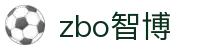 zbo智博1919com·(中国有限公司)官方网站